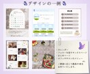 Instagramテンプレ｜世界観をデザインします 世界観を形に、あなたらしさが伝わるデザインをお作りいたします イメージ5
