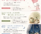 ただ話したい夜、あなたの味方になります 色々疲れた…。誰かに話したい、そんな気持ちに寄り添います。 イメージ1