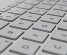 Excelのデータ入力・関数・集計代行します Excel操作歴10年以上のスキルを活かしてお役に立ちます。 イメージ5