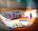 彼の本音を優しく読み解き 不安な恋に寄り添います 一人で悩まなくて大丈夫！あなたの気持ちに寄り添います イメージ3