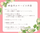 ご希望のオリジナルキャラクターイラストを描きます 可愛い系の女の子や男の子のイラストお任せください！ イメージ2