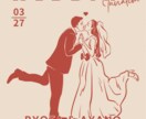 結婚式のウェルカムボードをデザインします こういうデザイン欲しかった！を叶えるヒアリング イメージ4