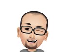 あなたのお話を丁寧に聞きます ひょっとして新しい世界が広がるかも？ イメージ1