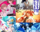 温度を感じる一枚絵をお描き致します 厚塗りの柔らかい質感であなたの世界を表現いたします。 イメージ4