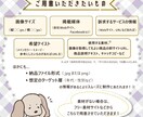 目を惹くWEB画像【1枚1500円】を制作します ご要望・コンセプトに沿ったWEB画像を制作いたします！ イメージ4