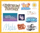 Vtuber様・Vライバー様のロゴを作ります 商用利用可◎唯一無二のロゴであなたの活動をさらに輝かせます！ イメージ5