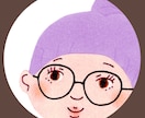 オーダーメイド☆アイコン用イラストを作ります ペーパーアート風イラストで個性を！名刺、グッズにも♪ イメージ1