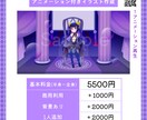 イラスト・ミニキャラ・ミニアニメーション制作します 絵本のようなあたたかいイラストで表現いたします イメージ4