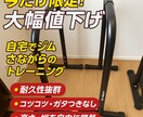 フリマアプリ　商品画像代行します •	「撮る手間ゼロ。売れる写真はおまかせ。」 イメージ1