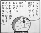 保育士ママが相談のります 保育士資格あり。子育てで悩んでる方の相談場所！ イメージ1