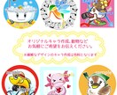 ポップアイコン・ヘッダー・チャンネルアート描きます 【無料商用可】SNSで目を引く！あたたかみのあるオリジナル絵 イメージ8