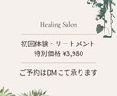 SNS投稿画像をCanvaで枚制作します Instagram/Threads/修正無制限・納期3日予定 イメージ7