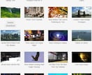 著作権フリー＆商用利用可能の動画素材、音楽、効果音のダウンロード イメージ2