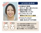 はんこ調のレトロなアイコンお描きします ちょっぴり懐かしテイストで個性を出します♪印刷物にも◎ イメージ5