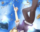 色々な雰囲気に対応したイラスト、アイコン描きます 綺麗!可愛い!かっこいい!様々なご要望に応じて描き分けます！ イメージ2
