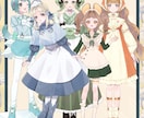 IRIAM・TRPG等立ち絵製作します 柔らかい塗りの女の子が得意です！ イメージ2
