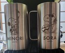 素材を選ばずレーザー彫刻致します 誕プレ・贈り物・一品物に最高です イメージ9
