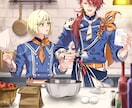 サムネ、歌ってみた、記念グッズ等イラスト制作します ☆男性イラストが得意！魅力たっぷりの男性に仕上げます☆ イメージ6