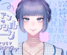 診察時間って短い！Vtuberがお伺いします 次の診察で何を相談したいか、一緒に整理しよう イメージ1