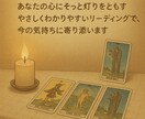 復縁・片想い・複雑な恋をタロット占い致します ⭐️彼の本音、知りたくないですか？復縁・片想いを占います。 イメージ4