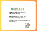 広告漫画に◎パッと目を惹く漫画を制作いたします 宣伝♪チラシ♪ビジネスに◎シンプル親しみやすい絵柄が目を惹く イメージ3