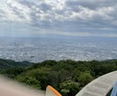 学生さん近い立場から話聞きます！ます 経験豊富学生からのアドバイス！ イメージ1