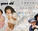 結婚式の動画つくります 発想力、提案力、お客様に合わせたムービーを！ イメージ2