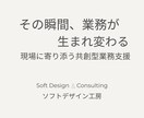 エクセルマクロ・VBA関係のご相談何でも承ります 初めての方歓迎！何でもご相談ください！【資格あり】 イメージ2