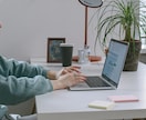 パソコン苦手な方の味方｜困り事サポートします やり方がわからない、設定ができないなどご相談ください◎ イメージ1