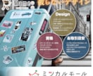 オシャレ&ポップなポスター制作します ジオメトリックでオーガニック、Geonic Style イメージ9