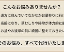 お墓の清掃・お参り代行！心を込めて管理いたします 【定期管理もOK】遠方・ご多忙な方に代わり丁寧にお手入れ イメージ2