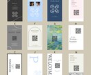スマホで見れる♡ プロフィールブックを作成します 持ち運び不要♡QRコードを読み込むだけで見れる イメージ7