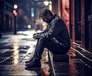 絶望的…辛くて死にたいと…大切な人に言われます 大切な人がこんな事を考えていてどうしたらいいのか分からない イメージ6
