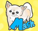 popなペットの似顔絵描きます SNSのアイコンやプレゼントにも♡ イメージ1