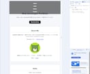 HTML / CSSでLPをコーディングします HTML / CSSでLPやWebページを丁寧にコーディング イメージ4