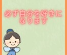恋愛相談❤️、悩み☁️、愚痴、何でもお聴きします あなたの気持ちが楽になり、良い方向に導きます✨ イメージ10