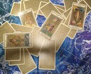 今年の結婚する為の時期教えます 今年1年の中でいつ動くのがいいのか、文章でお伝えします。 イメージ2