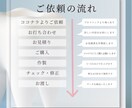 歯科業界のInstagram投稿用画像を作製します 現役歯科衛生士がフィード用画像を作成いたします。 イメージ6
