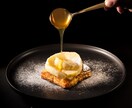 プロカメラマンが撮る商品撮影ます 商品撮影|料理写真|建築写真|小物 イメージ3