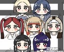 新出品！4.5.6月限定1000円~承ります ゆるかわいいイラストを格安に期間限定出品！！ イメージ7