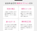 限定2枠！売れる広告バナー画像をプロが作成します 成果重視！集客と売上アップにつながるバナー・ヘッダー・FV イメージ3