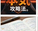 インスタ投稿の作成代行します 時間がないあなたの代わりに作成しますよ! イメージ5