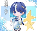可愛い浴衣量産描いちゃいます 商用利用込・ペアも可能です！可愛い夏にしましょう！ イメージ8