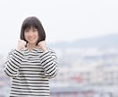 マッチングアプリでいいねが付くプロフィール書きます 女性と出会った経験+恋愛心理学の知識有り イメージ1