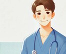 現役看護師があなたの悩みをお聞きします 看護師歴８年の私が、悩みに寄り添い、解決策を一緒に考えます！ イメージ1