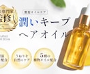 LP制作！AI×人力で魅力伝わるLPを制作します 想いをのせた高品質なLPをAI×人力で丁寧に仕上げていきます イメージ3