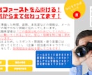 採用・HPに！現場の熱量を伝える写真を撮影します 飾らなくても、現場はかっこいい。ありのままを魅せる写真に。 イメージ3