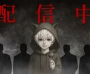 サムネイルを制作します サムネイルで競合と差別化したい人へ イメージ3