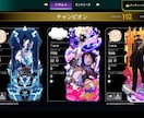 APEX女子雑談えぺ提供します 楽しくお話しながらapex、ランクしましょう！ イメージ1