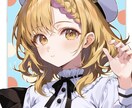 ネット活動に役立つイラストお届けします 厚塗り風の絵柄でサムネやアイコンをお手伝いします！ イメージ1